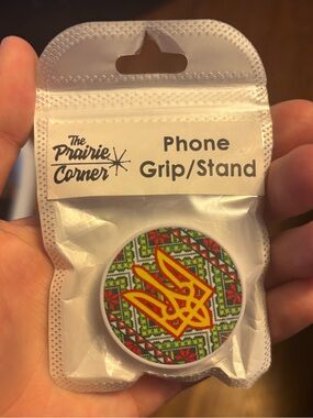 NWT Ukrainian Style Tryzub Phone Stand
